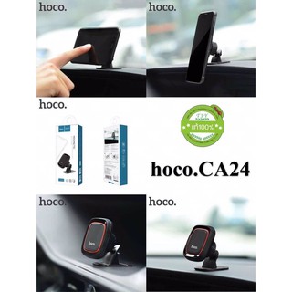 Hoco CA24 Magnetic Car Holder ที่วางโทรศัพท์มือถือในรถยนต์ติดคอนโซลรถ แบบแม่เหล็ก(แท้💯)