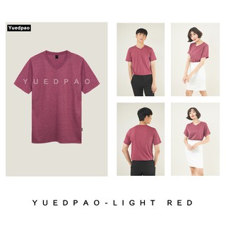 เสื้อยืดผ้าฝ้ายพิมพ์ลายขายดีYuedpao ผ้านุ่ม ไม่ย้วย ไม่หด ไม่ต้องรีด เสื้อยืดเปล่า เสื้อยืดสีพื้น เสื้อยืดคอวี_สีแดงอ่อน