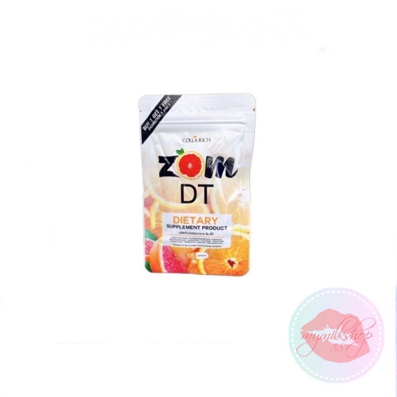 🥇ส้มดีที Zom DT  ราคาต่อ 1 ซอง พร้อมส่งของแท้100%