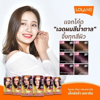 โลแลน อโรมา คัลเลอร์ ครีม เอ็กซ์ตร้า เคราติน (โฉมใหม่)26เฉดสี