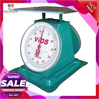 วีออส เครื่องชั่งสแตนเลส 60 กก. เครื่องใช้ไฟฟ้าในครัว VIOS Stainless Scale 60 kg