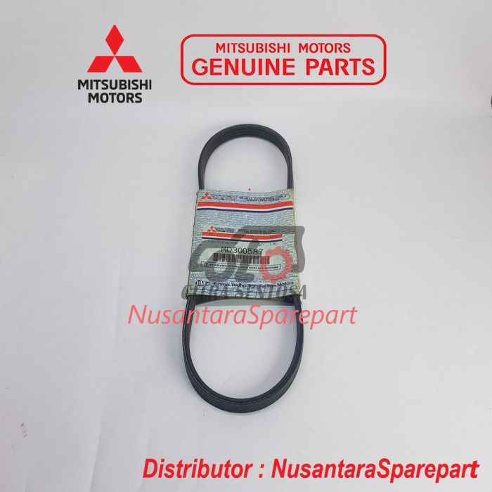 พัดลม V BELT 4PK695 ORIGINAL MITSUBISHI สําหรับ POWER GALANT VR MD300587