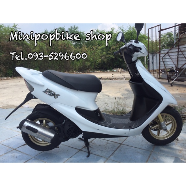 🛵Honda ZX35 สีขาวมุข