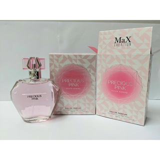 น้ำหอมอาหรับ Max Creation Precious Pink pour femme 100ml