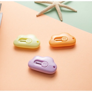 Mini cutter คัตเตอร์ก้อนเมฆ ลายใหม่สุดฮิต น่ารักมากๆ