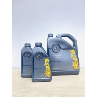น้ำมันเครื่องแท้ 100% MB229.3 5W40 ชุด7ลิตร สำหรับเครื่องยนต์M102,103,104,111,119,271,272,273,642