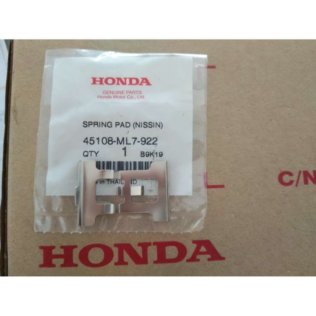 สปริงผ้าดิสก์เบรก (NISSIN) HONDA / 45108-ML7-922