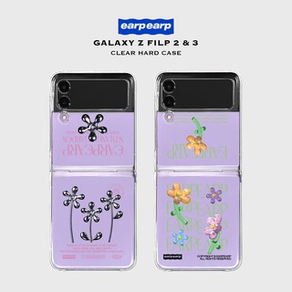 earpearp Galaxy Z Flip 2&amp;3 Clear Hard Case เคสโทรศัพท์