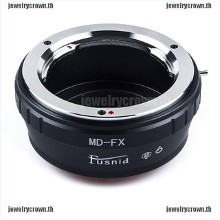 อะแดปเตอร์ md-fx สําหรับเลนส์เมาท์ molta md เป็น x - pro 1 xpro 1