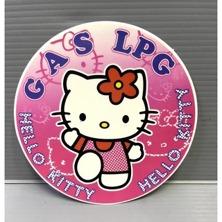 สติกเกอร์ติดฝาถังรถยนต์ hello kitty #GAS LPG 1ชิ้น