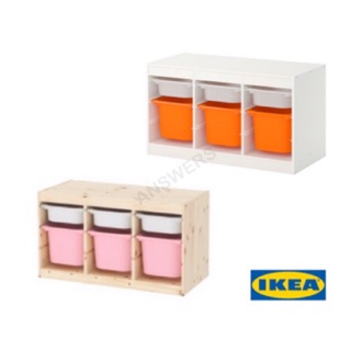 กล่องลิ้นชักเก็บของ IKEA(TROFAST ทรูฟัสท์) 99x44x56 ซม.