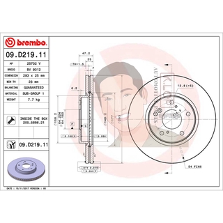 09 D219 11 จานเบรค ล้อ F (ยี่ห้อ BREMBO) รุ่น UV HONDA HRV ปี 2015 /HONDA Accord 2.0 2.4 Hybrid (GEN9) ปี2013-&gt;