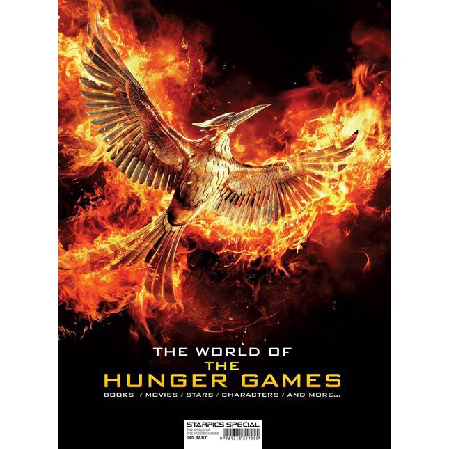 หนังสือ Starpics Special The World of The Hunger Games