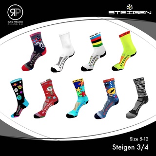 Steigen ถุงเท้าวิ่ง - 3/4(size 5-12) ยาวถึงหน้าแข้ง