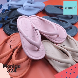 รองเท้าแตะแบบคีบผู้หญิง Monobo รุ่น moniga 324 คละสี