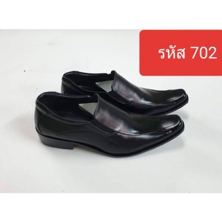 702 หนังวัวแท้พื้นเย็บ