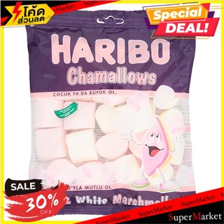 ถูกที่สุด✅ ฮาริโบ้ ชาร์มาโลว์ พิงค์แอนด์ไวท์ มาร์ชแมลโลว์ 150กรัม Haribo Chamallows Pink &amp; White Marshmallows 150g