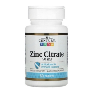 21st century Zinc Citrate ซิงค์ 50 mg 60 เม็ด