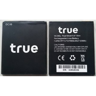 แบตเตอรี่ True Smart 5.0 Slim