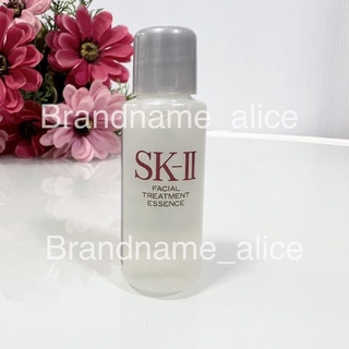 แท้💯 SK-ii Facial Treatment Essence 10 ml