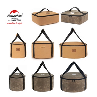 Naturehike Thailand กระเป๋าใส่ของอเนกประสงค์ camping storage box