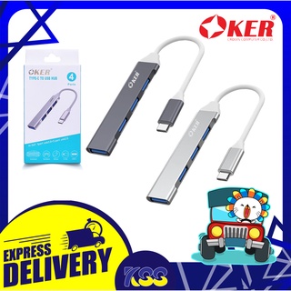 อุปกรณ์เพิ่มช่องยูเอสบี ยูเอสบีฮับ OKER H-347 TYPE-C TO USB HUB USB3.0 1พอร์ต + USB2.0 3พอร์ต รับประกัน 6 เดือน