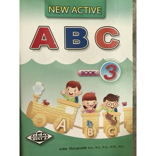 ABC New Active Book3 #ศสว.