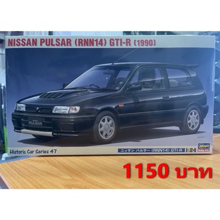 Hasegawa Nissan Pulsar rnn14 GTI-R 1990