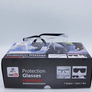 แว่นตากันสะเก็ด เเว่นตากันลม เเว่นตานิรภัย เเว่นตาช่างเชื่อม Eagle One Safety Glasses รุ่น G3000 สีใส สีดำอ่อน สีดำเข้ม
