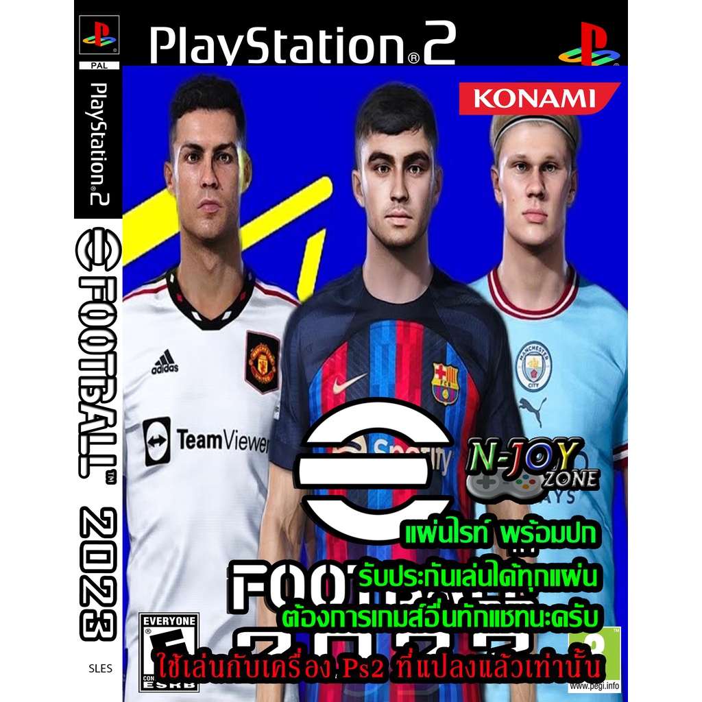 แผ่นเกมส์ PS2 PES 2023 (เล่นมาสเตอร์ลีกได้) efootball Pro Evolution Soccer 2023 ภาษาอังกฤษ คุณภาพ (D