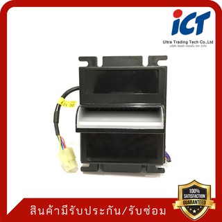 เครื่องรับธนบัตร (TP77)