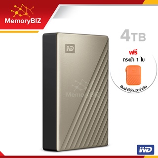 WD External Hard Disk 4TB ฮาร์ดดิสพกพา My Passport Ultra, Type-C, USB3 HDD 2.5" (WDBFTM0040BGD-WESN) สีทอง ประกัน 3 ปี