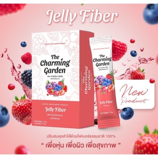 ⚡FLASH SALE⚡♡พร้อมส่ง Jelly Fiber เป็นเจลลี่ ไฟเบอร์พักพิง 1กล่อง5ซองของแท้100%