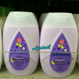 🎉Sale✨Johnsons bedtime baby lotion✨100ml