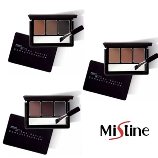 Mistine Brows Secret Compact Eyebrow เขียนคิ้ว มิสทีน แบบตลับ 3 ช่อง บราวส์ ซีเคร็ท ที่เขียนคิ้ว แบบฝุ่น EB1 EB2 EB3