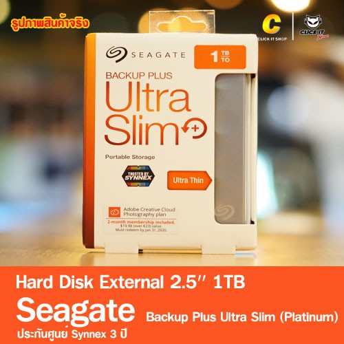 Hard Disk External 2.5'' 1TB Seagate Backup Plus Ultra Slim (Platinum)