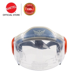 Disney Lightyear Space Ranger Training Visor ดิสนีย์ ไลท์เยียร์ กระบังหน้าฝึกนักบินอวกาศ (HHJ73 CH)