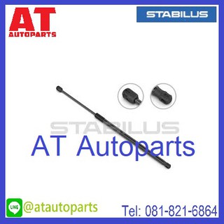 โช้คฝากระโปรงหน้า BMW Series5 F10 ปี2010-2016 No.958404 // ยี่ห้อ STABILUS // ราคาขายต่อชิ้น