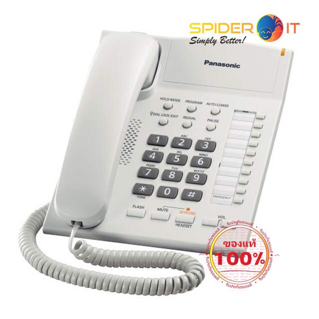panasonic Telephone KX-TS840MX white Warranty 1 Year รับประกันของแท้ 100%