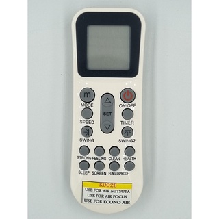 รีโมทแอร์ Mitsuta / AJ / Econo air รุ่น YK-K002E / PA-90 / PA-120 / PA-150
