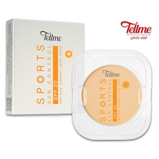 Tellme (Refill) Sports Sun Control Two-Way Powder Cake SPF20 แป้งเท็ลมี สปอต ซัน ทู เวย์ พาวเดอร์ เค้ก รีฟิล