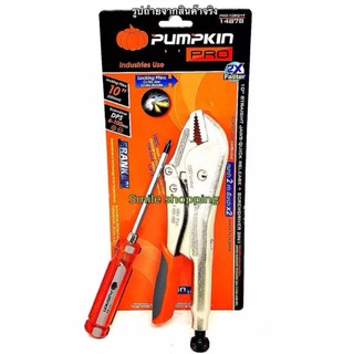 PUMPKIN คีมล็อคปากตรง 10 นิ้ว Quick release#1376