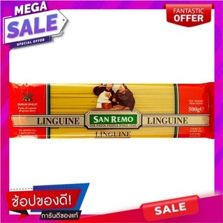 ซานรีโมพาสต้าลิงกวิเน่ 500กรัม San Remo Pasta Linguine 500g.