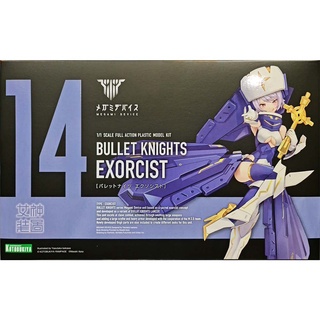 Kotobukiya Megami Device Bullet Knights Exorcist 4934054026821 (Plastic Model)