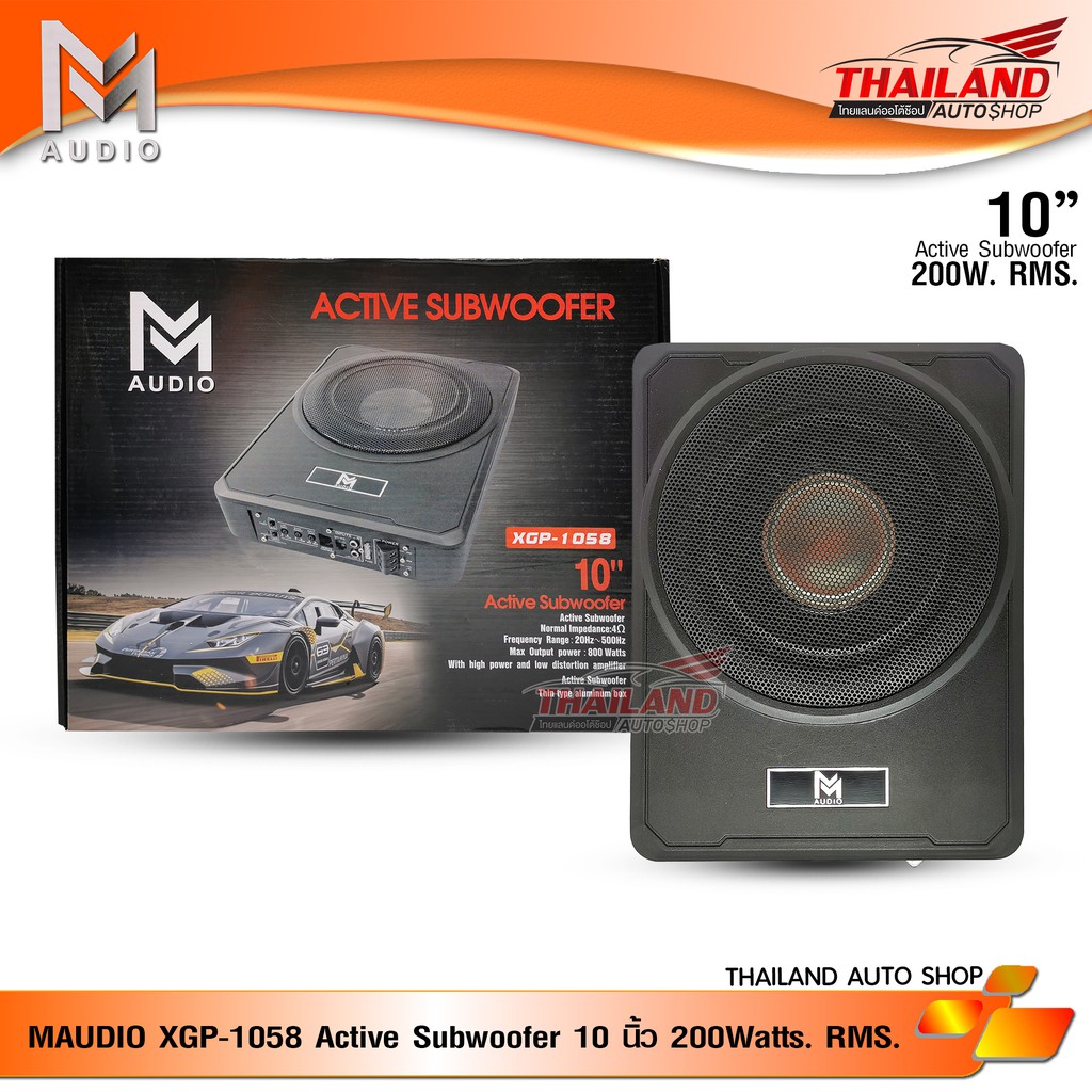 MAUDIO XGP-1058 Active Subwoofer 10 นิ้ว กำลังขับ 200Watts. RMS.