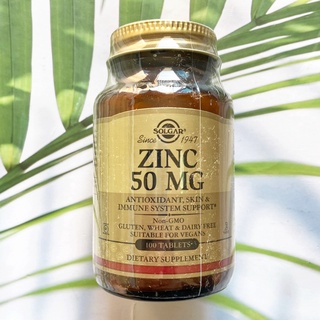 ซิงค์ กลูโคเนต Zinc (Gluconate) 50 mg 100 Tablets (Solgar®) สังกะสี ส่งเสริมสุขภาพผิว