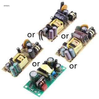 ✿ โมดูลสวิตช์พาวเวอร์ซัพพลาย AC-DC 100-240V เป็น 5V 2A 2000MA แบบเปลี่ยน