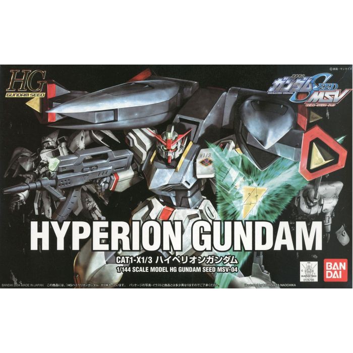 HG 1/144 SEED MSV 04 CAT1-X1/3 Hyperion Gundam [BANDAI] กันดั้ม กันพลา