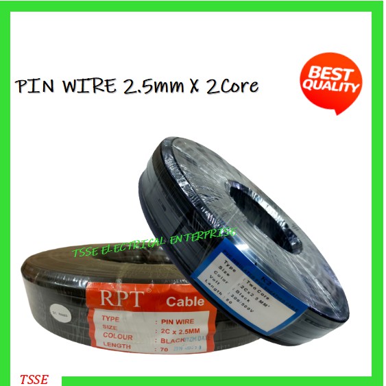 RPT Pin Wire 2.5mm x 2core (ใช้ที่ใส่ Wegde ES/BC)