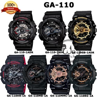 G-SHOCK CASIO ของแท้ รุ่น GA-110 มีประกัน CMG 1ปี GA110 GA-110 GA-110RG-1A GA-110RG-1A GA-110GB-1A